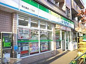 【コンビニエンスストア】ファミリーマート 西日暮里一丁目店まで602ｍ