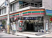 【コンビニエンスストア】セブン－イレブン 北区王子神谷駅南店まで358ｍ