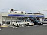 周辺：【コンビニエンスストア】ローソン 中村本陣通五丁目店まで696ｍ