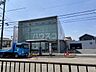 周辺：【銀行】名古屋銀行 五月通支店まで923ｍ