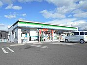【コンビニエンスストア】ファミリーマート伊勢崎波志江町店まで1093ｍ