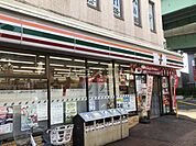 【コンビニエンスストア】セブン‐イレブン 名古屋尾頭橋店まで387ｍ