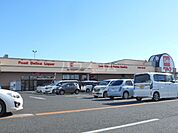 【スーパー】ベルク 伊勢崎寿店まで1678ｍ