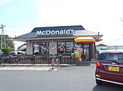 【ファーストフード】マクドナルド 伊勢崎宮子町店まで1368ｍ