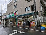 【スーパー】業務スーパー成増店まで1132ｍ