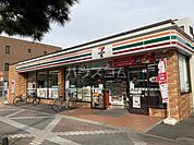 【コンビニエンスストア】セブン-イレブン 名古屋中村町7丁目店まで410ｍ