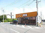 【酒屋】酒楽本舗トリト横須賀店まで1491ｍ