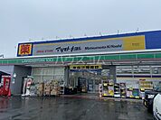 【ドラッグストア】ドラッグストア マツモトキヨシ 甚目寺店まで942ｍ