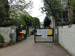 [周辺] 【小学校】西東京市立 中原小学校まで1175ｍ