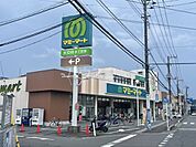 【スーパー】マミーマート 東大宮店まで1891ｍ
