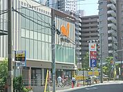 【スーパー】グルメシティ 千住曙町店まで526ｍ