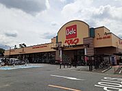 【スーパー】ベルク・戸田中町店まで148ｍ