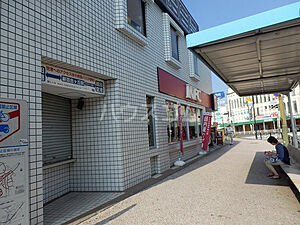 百合丘小学校 川崎市麻生区 の詳細情報 学区など こそだてオウチーノ 百合丘小学校 川崎市麻生区 の詳細情報 学区など こそだてオウチーノ