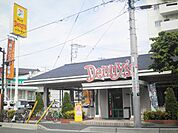 【ファミリーレストラン】デニーズ南浦和店まで1296ｍ