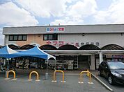 【スーパー】ナフコ不二屋 春日井店まで379ｍ