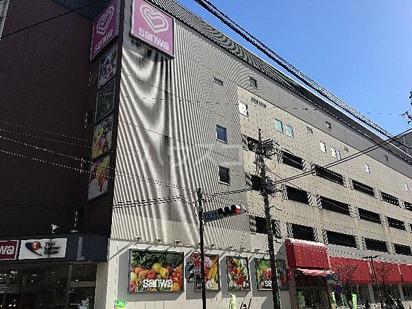 ウイングパレス 1階 | 神奈川県相模原市南区上鶴間 賃貸マンション 周辺
