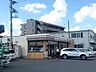 周辺：【コンビニエンスストア】セブンイレブン 川口榛松店まで1800ｍ