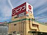 周辺：【スーパー】ピアゴ篠木店まで2412ｍ