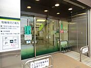 【銀行】三井住友銀行 習志野支店まで638ｍ