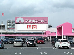 オートジョイント一宮今伊勢店 オートジョイントコーナン 株 一宮市 その他ガソリンスタンド 491 0053 の地図 アクセス 地点情報 Navitime