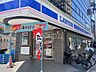 周辺：【コンビニエンスストア】ローソン 南小岩八丁目店まで1010ｍ