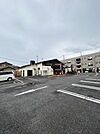 【中華料理】バーミヤン与野本町店まで1233ｍ