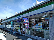 【コンビニエンスストア】ファミリーマート 楠一丁目店まで412ｍ