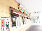 【イタリア料理】サイゼリヤ METS OZONE店まで416ｍ