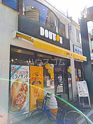 [周辺] 【喫茶店・カフェ】ドトールコーヒーショップ戸越銀座店まで919ｍ