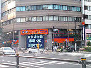 【レンタルビデオ】BOOKOFF PLUS 西五反田店まで903ｍ