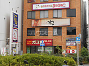 【ファミリーレストラン】ガスト 保土ヶ谷駅前店まで2149ｍ
