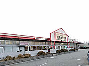 【スーパー】まるとく市場平田店まで791ｍ