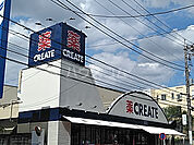 【ドラッグストア】クリエイトエス・ディー　世田谷砧店まで1193ｍ