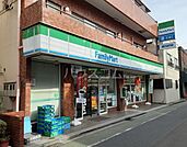 【コンビニエンスストア】ファミリーマート　井の頭四丁目店まで848ｍ