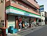 周辺：【コンビニエンスストア】ファミリーマート　井の頭四丁目店まで591ｍ