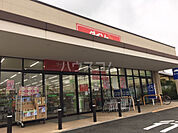 【生活雑貨店】ザ・ダイソー マックスバリュ大矢知SC店まで389ｍ