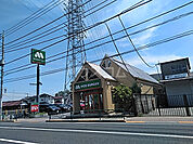 【ファーストフード】モスバーガー豊田旭が丘まで1598ｍ
