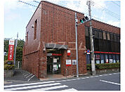 【銀行】三菱UFJ銀行日野市役所支店まで798ｍ