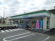 【コンビニエンスストア】ファミリーマート松戸中根長津町店まで901ｍ