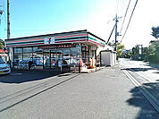 【コンビニエンスストア】セブンイレブン 成田土屋店まで1317ｍ