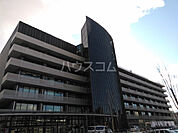 【市役所・区役所】水戸市役所新庁舎まで257ｍ