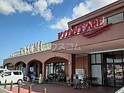 【スーパー】KASUMI(フードスクエアカスミ) 水戸見川店まで1414ｍ