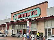 【スーパー】マルト SC笠原店まで2061ｍ