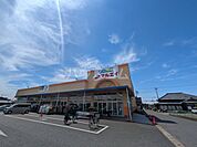 【スーパー】新鮮市場マルエイ 南鎌ヶ谷店まで1786ｍ
