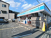 【コンビニエンスストア】ローソン豊中桜の町1丁目店まで419ｍ