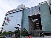 【家電製品】ヨドバシカメラ マルチメディア川崎ルフロンまで1256ｍ