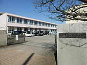 【小学校】浜松市立入野小学校まで1447ｍ