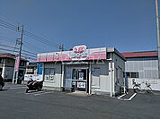 【クリーニング】クリーニングホワイト急便　柏町4丁目店まで378ｍ