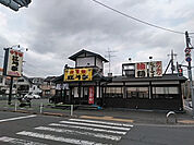 【ラーメン】江川亭まで1061ｍ