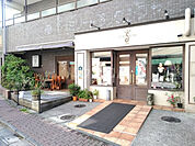 【スイーツ】シュルプリース 小竹向原店まで485ｍ